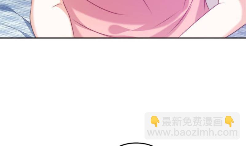 《阴间贷》第1话 晚上来找你 第22页