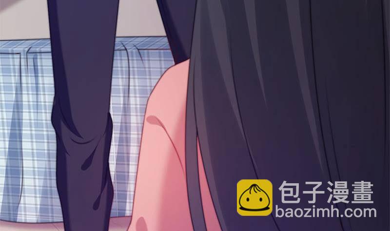 《阴间贷》第1话 晚上来找你 第30页