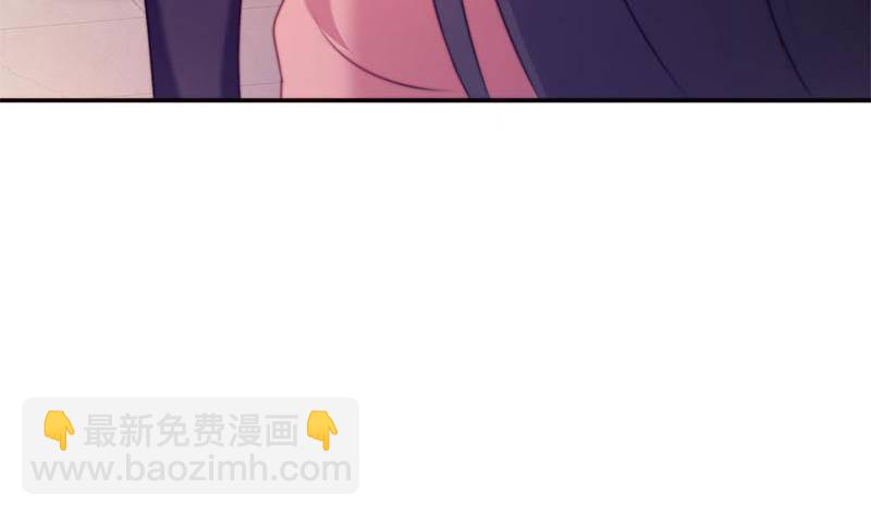 《阴间贷》第1话 晚上来找你 第31页
