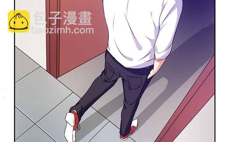 《阴间贷》第1话 晚上来找你 第6页