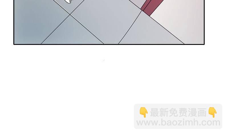 《阴间贷》第1话 晚上来找你 第7页