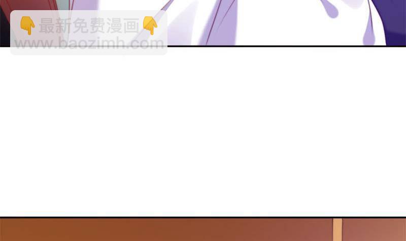 《阴间贷》第2话 太白天见鬼了 第13页