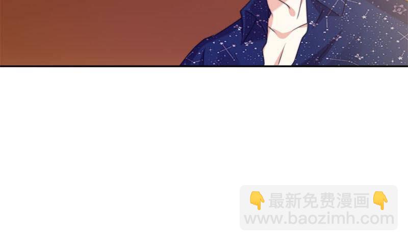 《阴间贷》第2话 太白天见鬼了 第15页
