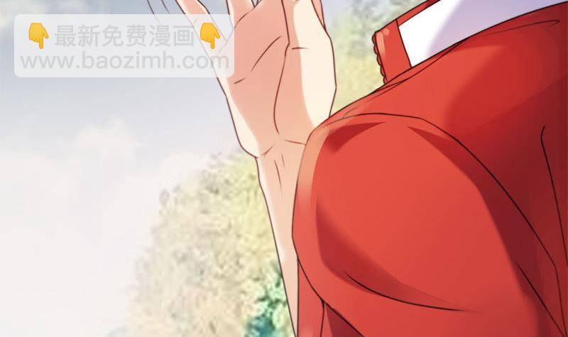 《阴间贷》第4话 冥币上的二维码 第25页