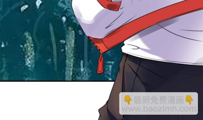 《阴间贷》第4话 冥币上的二维码 第28页