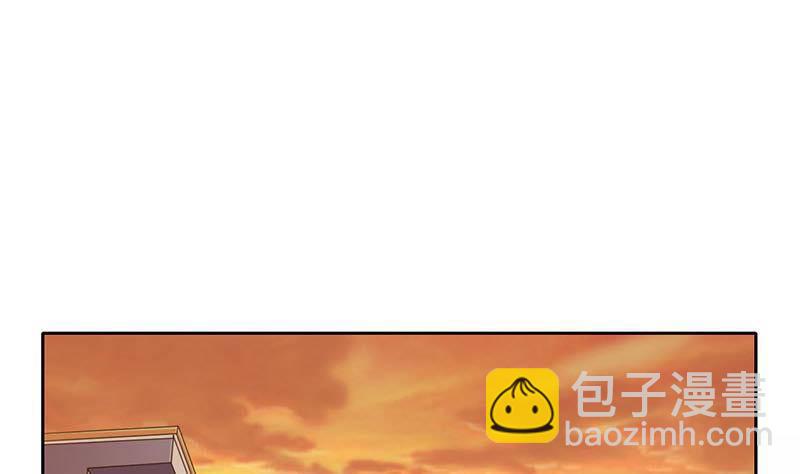 《阴间贷》第4话 冥币上的二维码 第30页