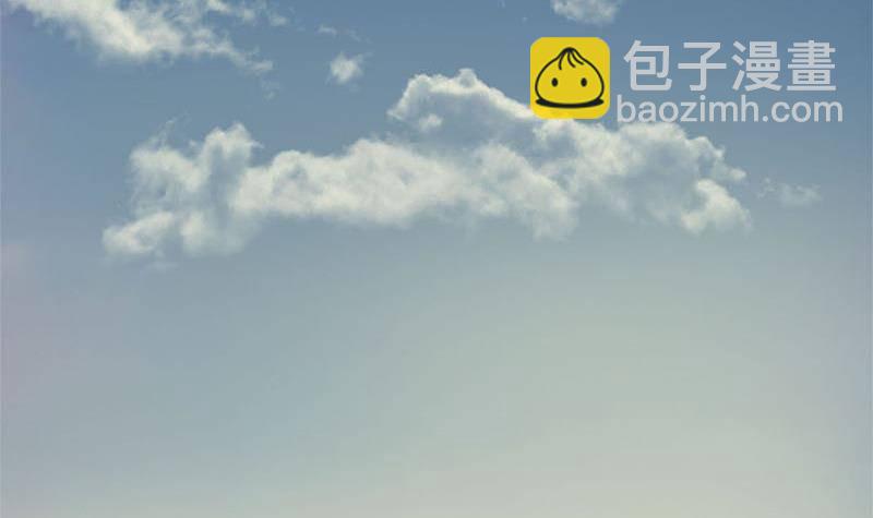 《阴间贷》第4话 冥币上的二维码 第4页