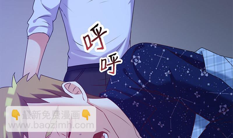 《阴间贷》第8话 把钱烧给我 第15页