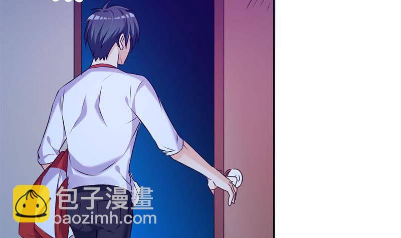 《阴间贷》第8话 把钱烧给我 第18页