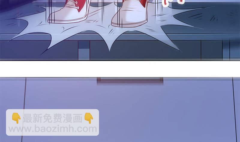 《阴间贷》第8话 把钱烧给我 第21页
