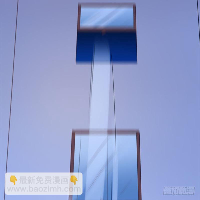《阴间贷》第8话 把钱烧给我 第22页
