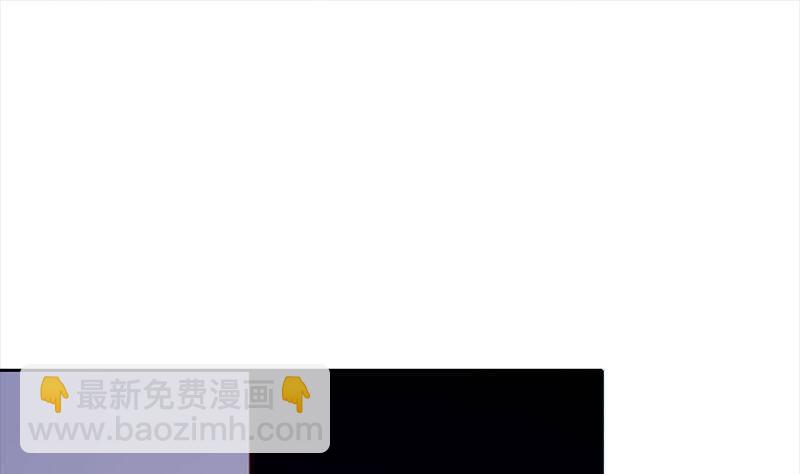 《阴间贷》第8话 把钱烧给我 第25页