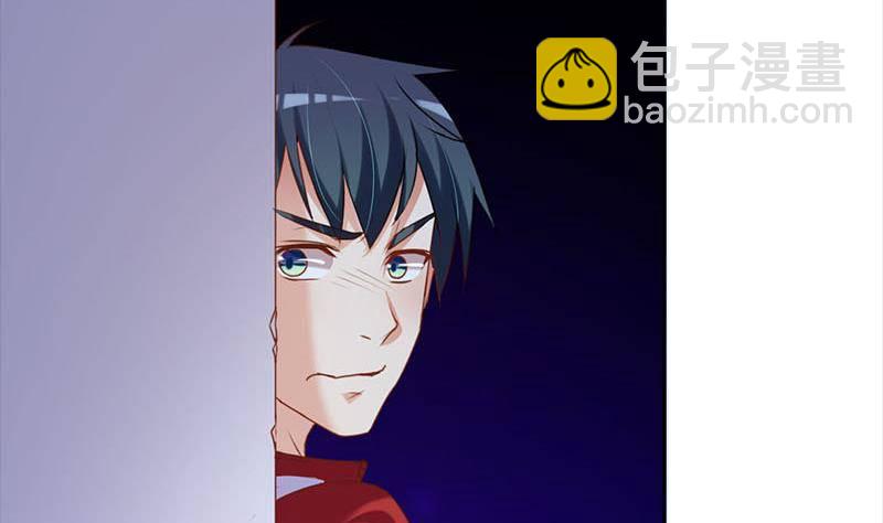 《阴间贷》第8话 把钱烧给我 第26页