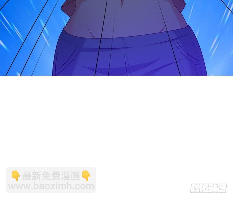 《阴间贷》第8话 把钱烧给我 第45页