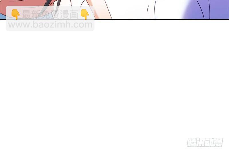 《阴间贷》第7话 我忘了我已经死了 第24页