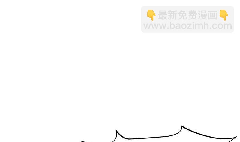 《阴间贷》第7话 我忘了我已经死了 第34页
