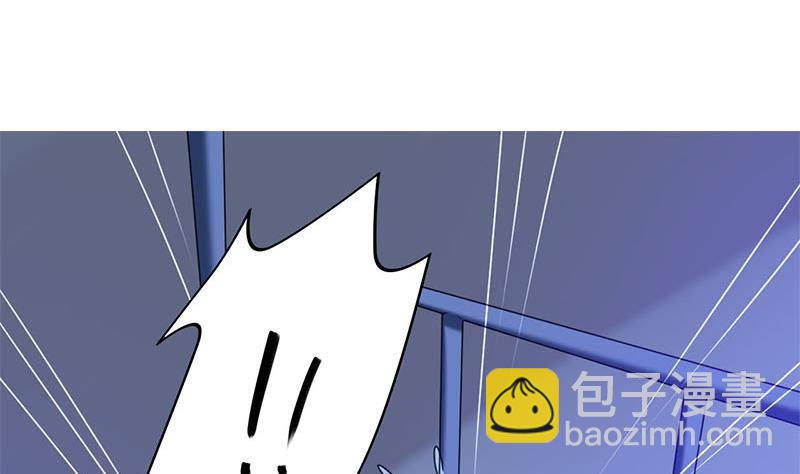 《阴间贷》第7话 我忘了我已经死了 第4页