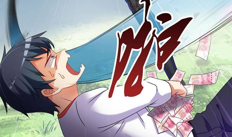 《阴间贷》第6话 美女的惩罚 第33页