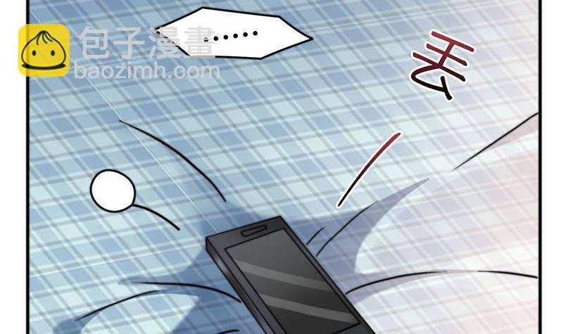 《阴间贷》第5话 诡异的梦 第10页