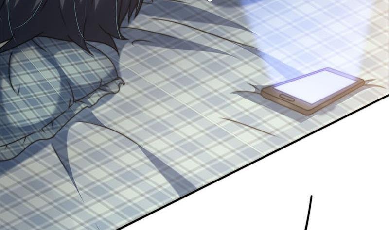 《阴间贷》第5话 诡异的梦 第14页