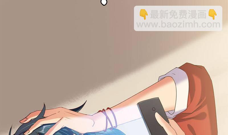 《阴间贷》第5话 诡异的梦 第27页