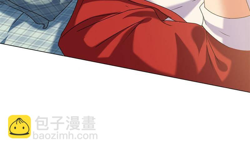 《阴间贷》第5话 诡异的梦 第29页