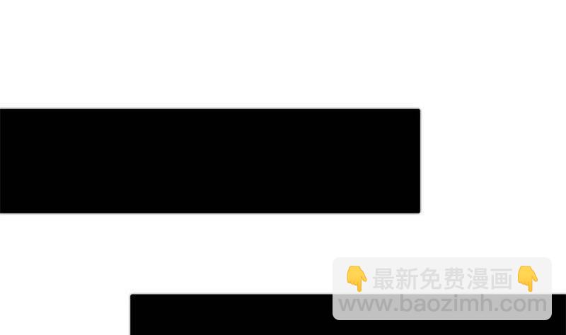 《阴间贷》第5话 诡异的梦 第36页