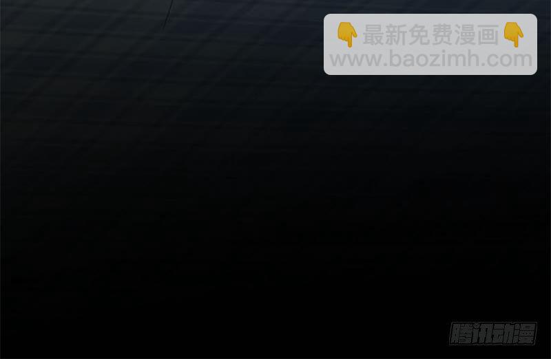 《阴间贷》第5话 诡异的梦 第49页