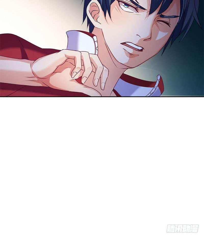 《阴间贷》第11话 狐假虎威 第39页