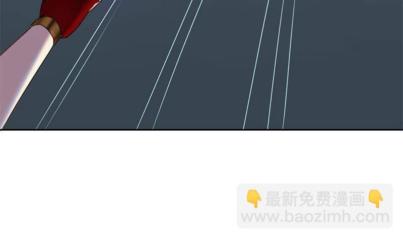 《阴间贷》第9话 小骨的巨蛇骨鞭 第41页