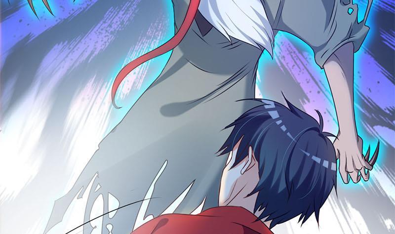 《阴间贷》第10话 疯狂的老鬼 第32页