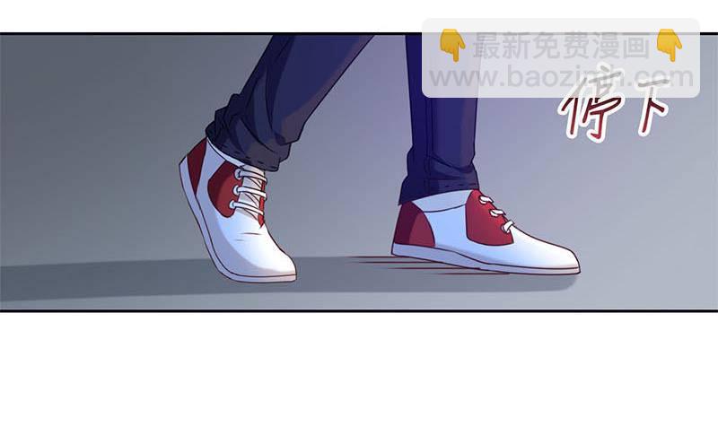 《阴间贷》第10话 疯狂的老鬼 第45页