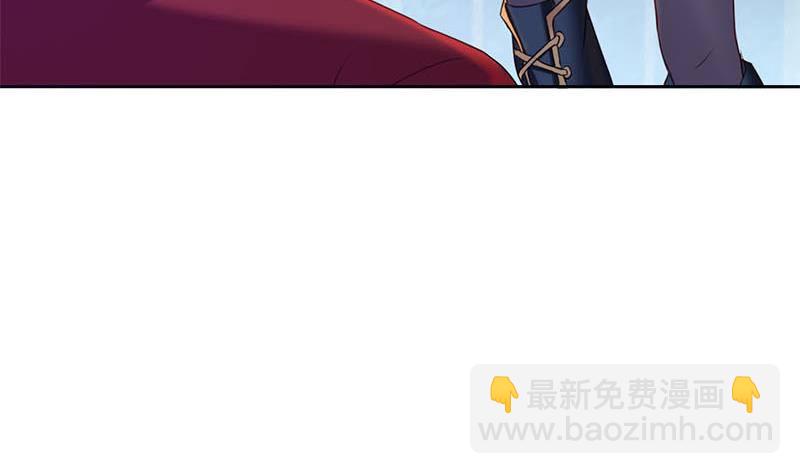 《阴间贷》第12话 给你两条路 第16页