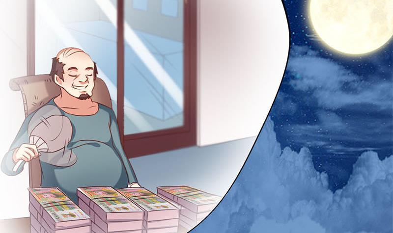 《阴间贷》第13话 卖身契 第12页