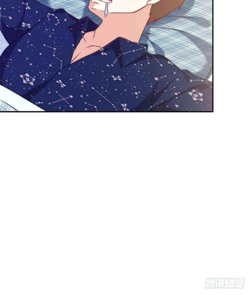 《阴间贷》第15话 第一次驱邪 第19页