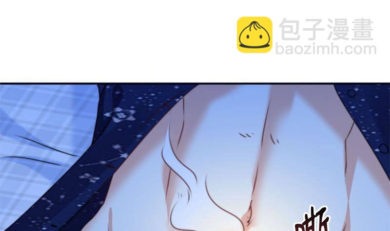 《阴间贷》第15话 第一次驱邪 第28页