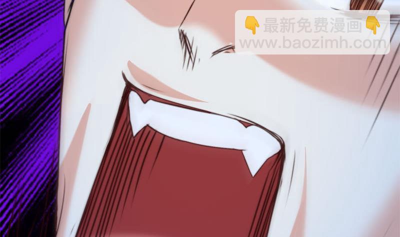 《阴间贷》第15话 第一次驱邪 第41页