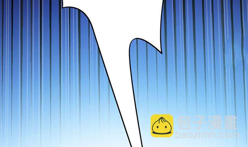 《阴间贷》第15话 第一次驱邪 第46页