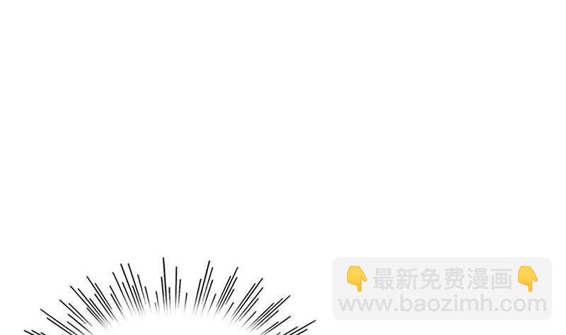 《阴间贷》第18话 有钱能使鬼推磨 第17页