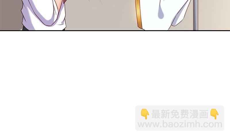 《阴间贷》第18话 有钱能使鬼推磨 第36页
