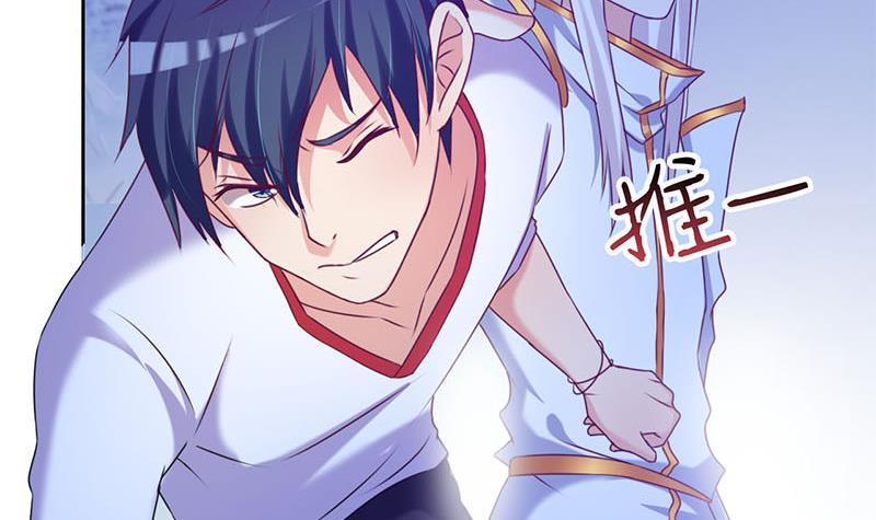 《阴间贷》第18话 有钱能使鬼推磨 第6页