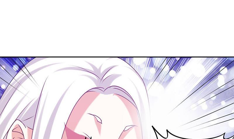 《阴间贷》第17话 跟着无常混？ 第16页