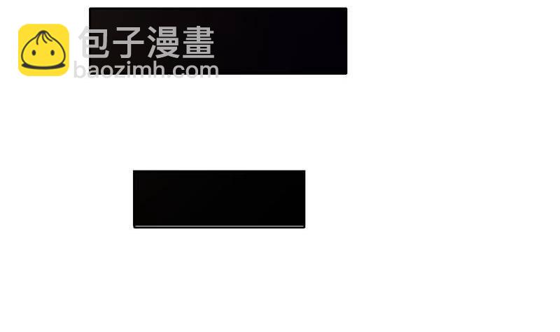 《阴间贷》第24话 苏小小的报复 第18页