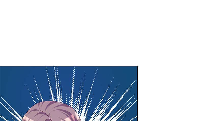 《阴间贷》第23话 我的拜金前女友 第46页
