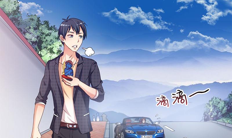 《阴间贷》第22话 碰瓷 第36页