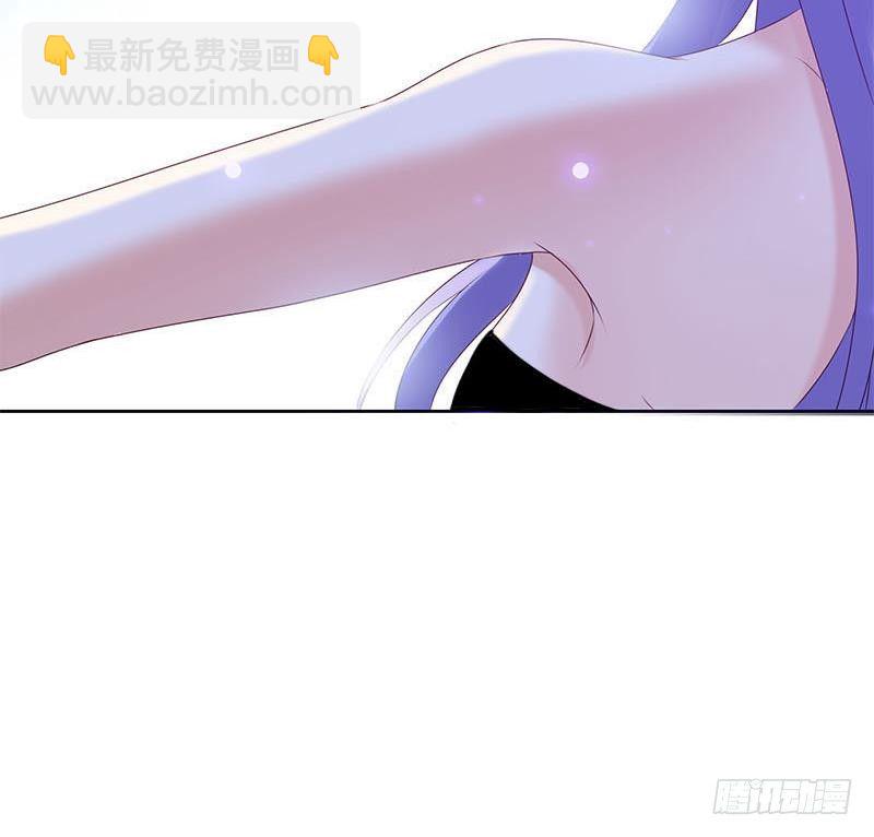 《阴间贷》第25话 肖潇别这样 第21页