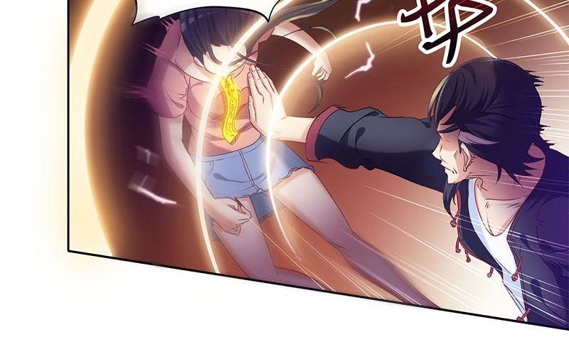 《阴间贷》第28话 厉害了我的大爷 第14页