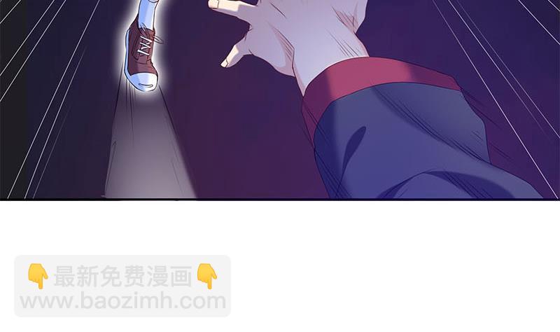 《阴间贷》第28话 厉害了我的大爷 第31页