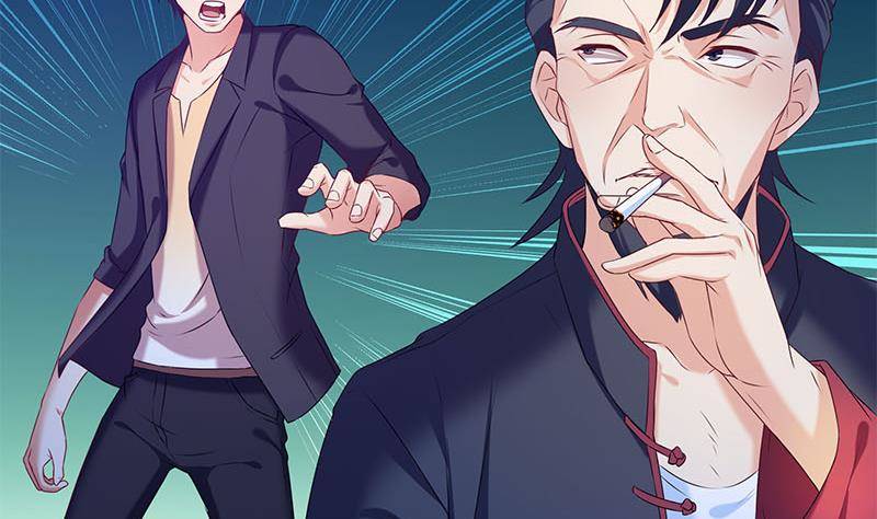 《阴间贷》第28话 厉害了我的大爷 第44页
