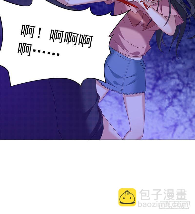 《阴间贷》第27话 彻底撕逼 第48页